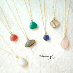 【天然石】元宝ネックレス 1つ ひとつぶ枠留め天然石【いろんなカタチ】 ネックレス・ペンダント