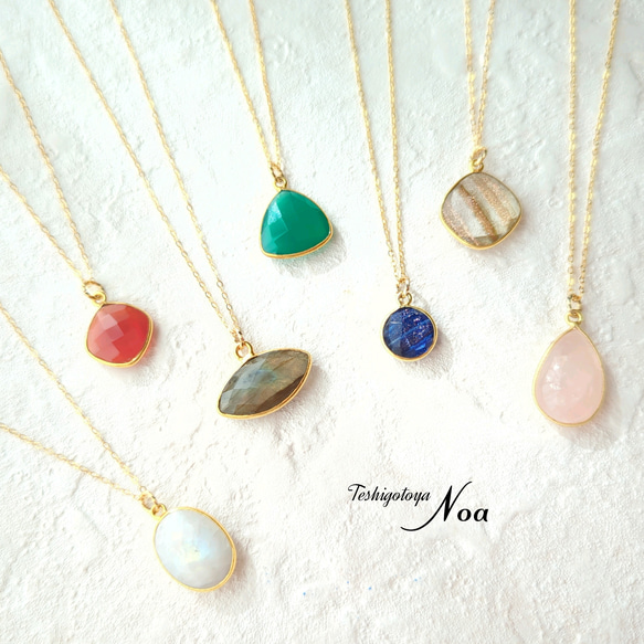 オパール入り色石MIX詰め合わせ 5.00ct | ganpanda☆彡stone