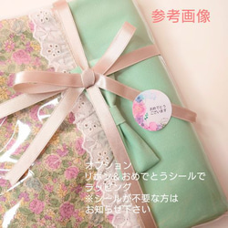 『ParisスイーツPink』2collar　お弁当袋・ランチバッグ・入園入学・大きめ【合計7000円以上で送料無料】 12枚目の画像