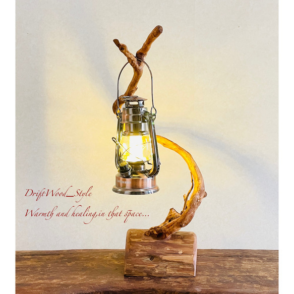 流木インテリア うねる枝が個性的な小型の流木スタンド ランタンやエアプラントを飾れる置物 北欧 照明 木材 癒し N2 1枚目の画像