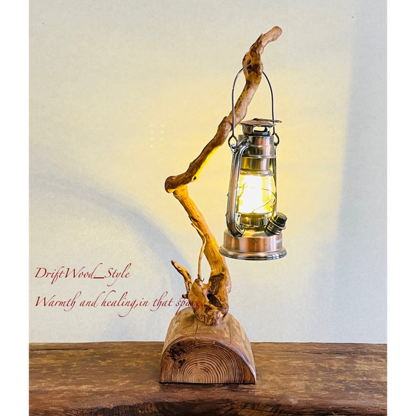 流木インテリア うねる枝が個性的な小型の流木スタンド ランタンやエアプラントを飾れる置物 北欧 照明 木材 癒し N2 3枚目の画像