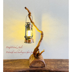 流木インテリア うねる枝が個性的な小型の流木スタンド ランタンやエアプラントを飾れる置物 北欧 照明 木材 癒し N2 2枚目の画像