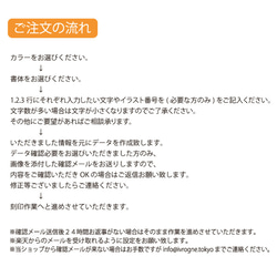 世界に一つの送り物★バスオイル10個付 名入れ 名前 バスオイル アロマオイル 入浴剤 ギフト LED LEDライト 間 9枚目の画像