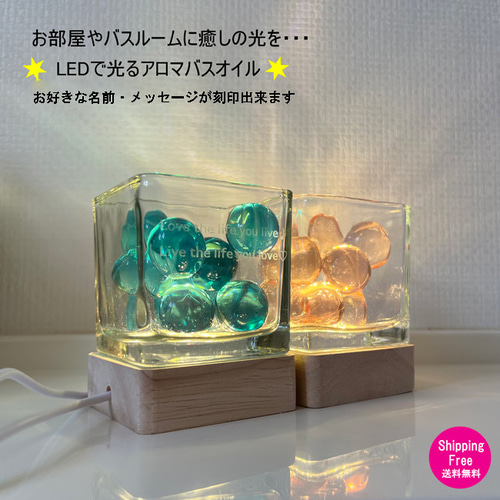 ラブプルカラー剤まとめ売り23本セット