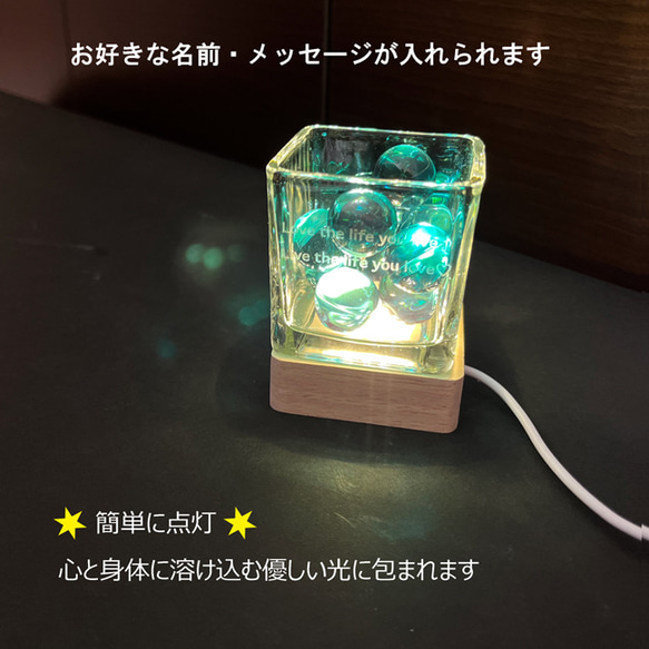 バスオイル10個付 名入れ 名前 バスオイル アロマオイル 入浴剤 ギフト LED LEDライト 間接照明 誕生日 バス 3枚目の画像