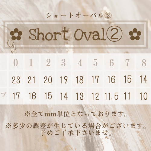 人気No.♡ネイルチップ【サイズオーダー】No.23 ネイルチップ（つけ爪  