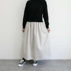 灰(グレー) ロングスカート(マキシ丈) のおすすめ人気通販 灰(グレー) ロングスカート(マキシ丈) のおすすめ人気通販