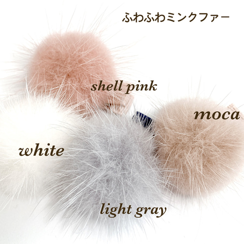 ミンクファー うさちゃん ベビーヘアクリップ ヘアピン ヘア