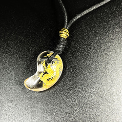 苦手な相手との関係を断ち切る縁切りスッキリ勾玉オルゴネックレス 苦手な相手との関係を断ち切る縁切りスッキリ勾玉オルゴネックレス