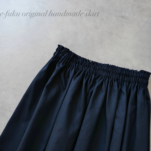 美品❗️ドゥーズィエムクラス CHINO ロングスカート　ネイビー Exquisite スカート（その他スカート）｜Deuxieme Classe