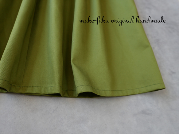 チノギャザースカート　グリンティー 5枚目の画像