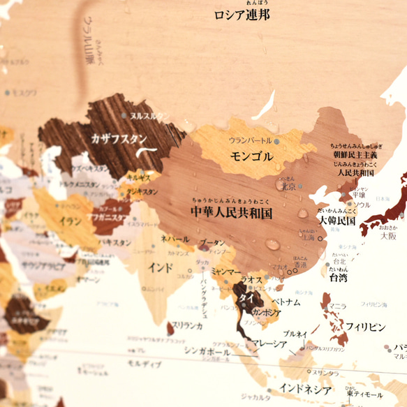 【お風呂対応タイプ】寄木風木目調のおしゃれな世界地図ポスター B3サイズ 8枚目の画像