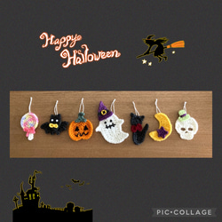 ハロウィン☆黒猫お化けちゃん ハロウィン☆黒猫お化けちゃん