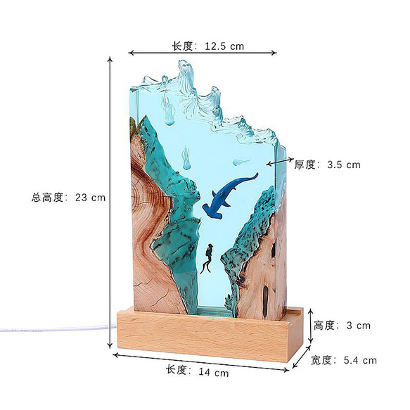 海洋禮物/環氧樹脂夜燈/潛水員与锤头鯊海底微景觀 第7張的照片