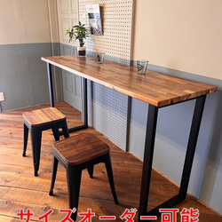 最終値下げ　ワンオフ店舗用ハイカウンター、テーブル　インダストリアル　アイアン 最終値下げ ワンオフ店舗用ハイカウンター、テーブル