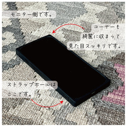 モドレルバショ 抽象 強化ガラス iPhone ケース スマホケース 13 14 mini se pro max p 7枚目の画像