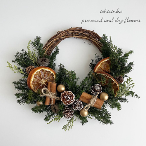 2.クリスマスハーフリース Christmas half wreath 2021 クリスマスハーフリース