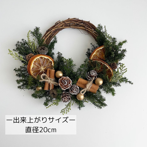 ~*~Natural~*~クリスマスリース　パープル☆ドライフラワーリース Amazon.co.jp: ［ 2025年 mamawreath A フラワーリース ］クリスマス