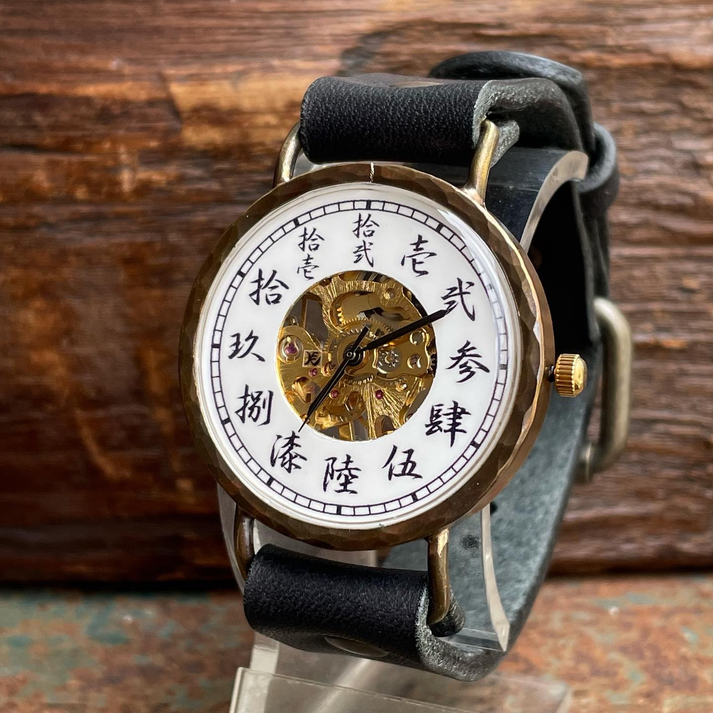 『漢字』◆真鍮製　手巻式手作り腕時計◆ LBM-2061-K