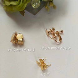 【つまみ細工】紫陽花のピアス/イヤリング（正絹 １点モノ） 6枚目の画像