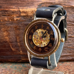 『漢字』◆真鍮製　手巻式手作り腕時計◆ LBM-2059-K 1枚目の画像