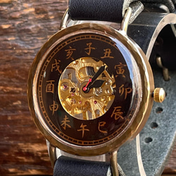 『漢字』◆真鍮製　手巻式手作り腕時計◆ LBM-2059-K 3枚目の画像