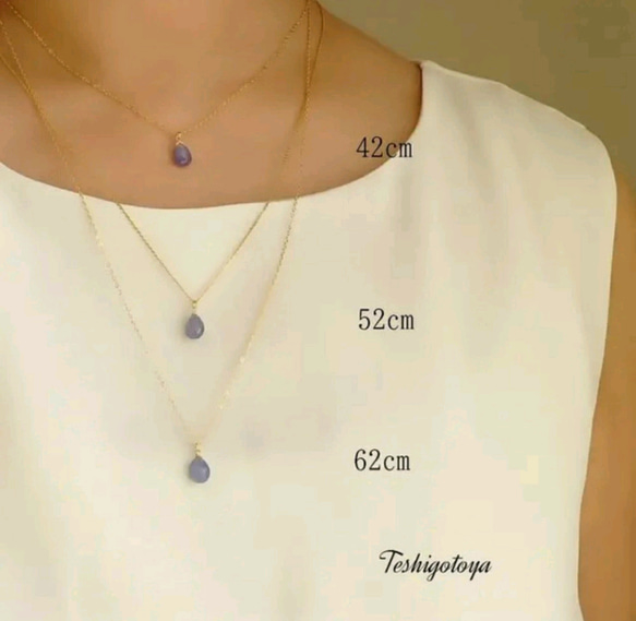 【特集掲載】ひとつぶ枠留天然石ネックレス【オーバル】 5枚目の画像