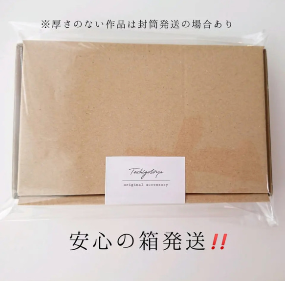 【特集掲載】ひとつぶ枠留天然石ネックレス【オーバル】 7枚目の画像