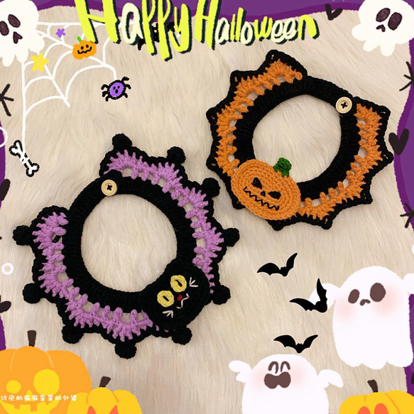 ハロウィン(パープル③)わんちゃん猫ちゃん用襟つき首輪 Amazon | rastar ハロウィン ねこ首輪 2色 首輪 シュシュ
