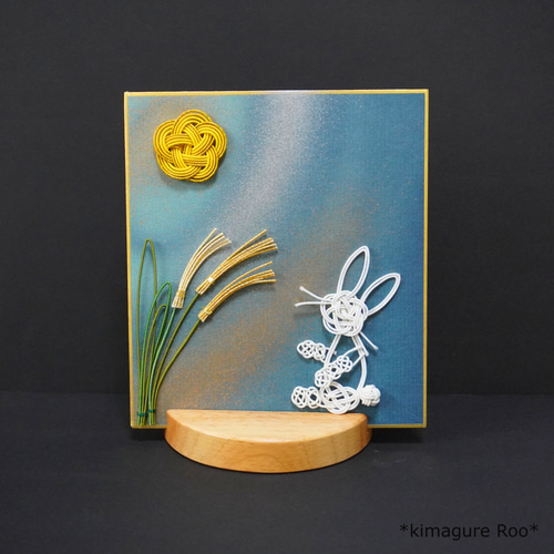 12 枚セット 漆塗り金描画 半月型めい銘々盆 ウサギのデザイン枚数変更可 水引 お月見うさぎ ススキ 色紙 秋 インテリア ウサギ好き