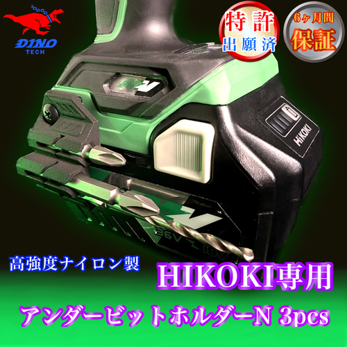 【えぷりん様 オーダー】ちっちゃなちっちゃなアコーディオンキーホルダー 他3点 えぷりん様 オーダー】ちっちゃなちっちゃなアコーディオン
