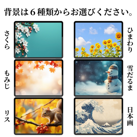 命名ボード　ヒノキ使用　写真プリント可能　裏面メッセージ入れ無料　ギフトボックス付 5枚目の画像
