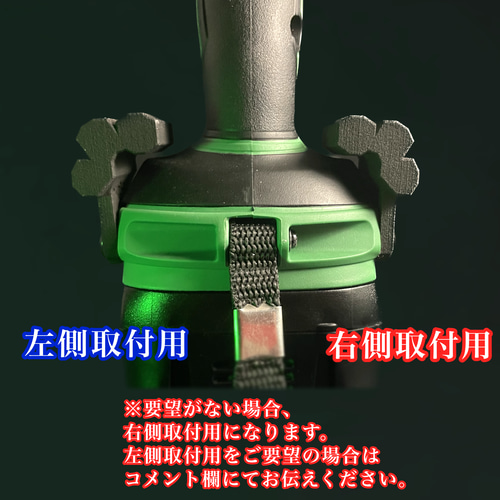 【6個セット】クリーナーホルダー ハイコーキ ［CLH] クリーナーホルダー（ハイコーキ 一部機種専用）[CLH]｜Yahoo