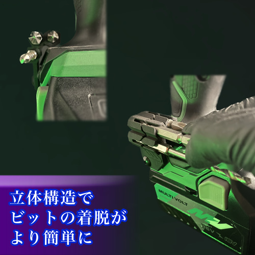 【6個セット】クリーナーホルダー ハイコーキ ［CLH] クリーナーホルダー（ハイコーキ 一部機種専用）[CLH] - メルカリ