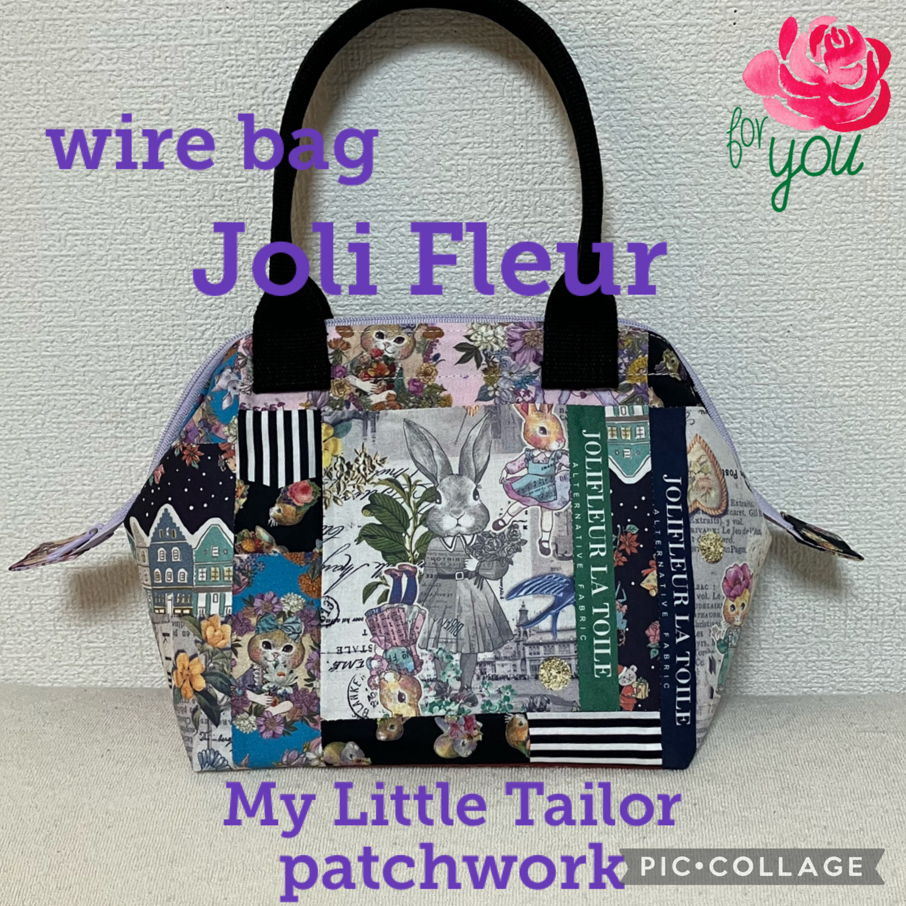 専用☆テイラーサイドポケット付きぷっくりバッグ☆ジョリーフルール