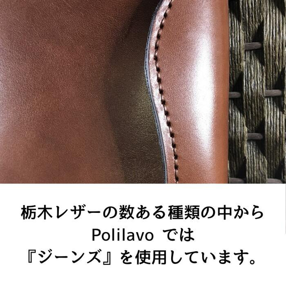 栃木レザー アウトドアチェア中 レザーチェア レザースツール プレゼント 革 椅子 いす 折りたたみ Polilavo 11枚目の画像