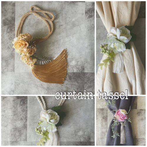 カーテンタッセル特集】 アーティフィシャルフラワー 造花 コサージュ
