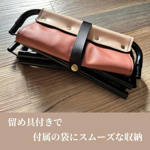 栃木レザー アウトドアチェア小 レザーチェア レザースツール