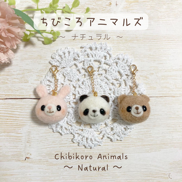 FELT - うぇりー様用 うぇりー様用 felt