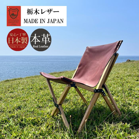 楽天市場】送料無料 新品 パイプイス 折りたたみパイプ椅子