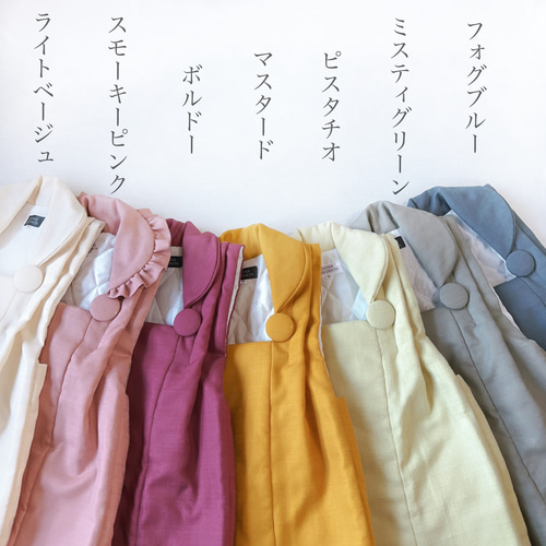 セパレート着物】3歳着物4点セット【liberty／エデナム】 子供服