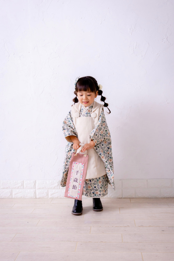 セパレート着物】3歳着物4点セット【liberty／エデナム】 子供服