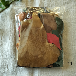 【送料込】革のハギレセット11　牛ヌメ革　ピッグスキンレザー　カラフル 3枚目の画像