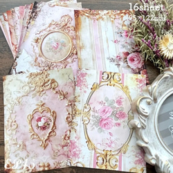 EP45】コラージュ素材 ヴィクトリア調デザインペーパー メモ帳 indigo