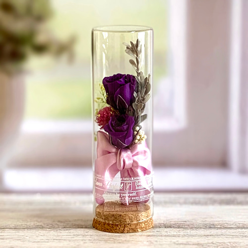 バラ装飾のガラスボトル 紫のバラのボトルフラワー / 花言葉 気品 高貴 尊敬/ 卓上 置物 瓶