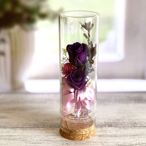 母の日 ♡ 紫のバラのボトルフラワー / 花言葉 気品 高貴 尊敬/ 卓上