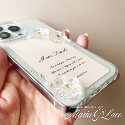 happygolucky★韓国★大人気★daffodil レジン 携帯ケース phone case / スマホケース | tokki maeul (トッキマウル