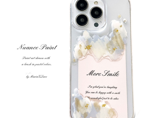 iPhone14 Pro MAX カバー レジンアート オーダー制作可能 iPhone14Pro Maxレジンアート 携帯ケース 在庫処分 iPhoneケース