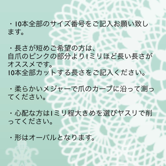 【こっくりネイル】大人カジュアル/シンプルネイル/オシャレネイル/ブライダルネイル/成人式ネイル 5枚目の画像