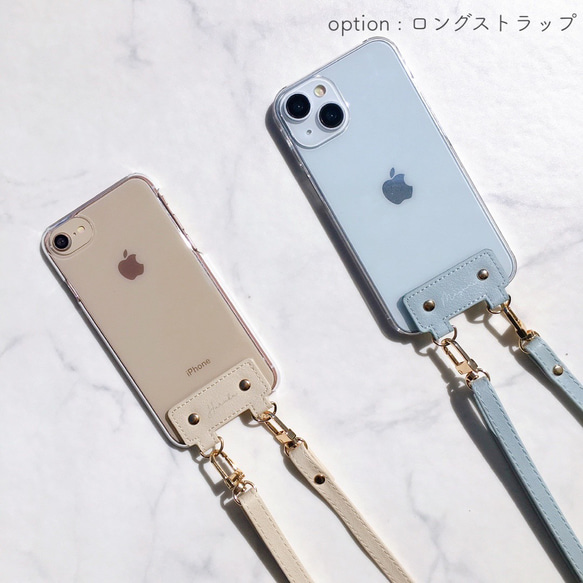 ５色展開 名入れ無料♡全機種対応  android ｱｲﾎﾝ ｽﾏﾎｼｮﾙﾀﾞｰ ｸﾘｱ背面ｶﾊﾞｰ iPhone 2枚目の画像